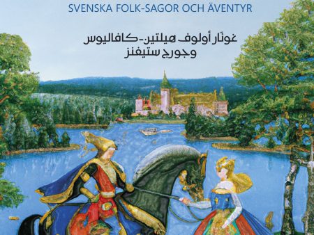 Svenska folksagor och äventyr (arabiska) Cheap